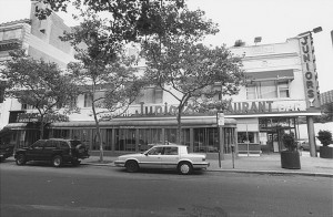 This is a pic of Junior's from the 1980s - after I had already left Brooklyn but it looks like I remember it.